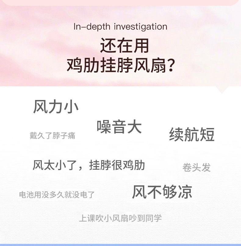 详情-03.jpg