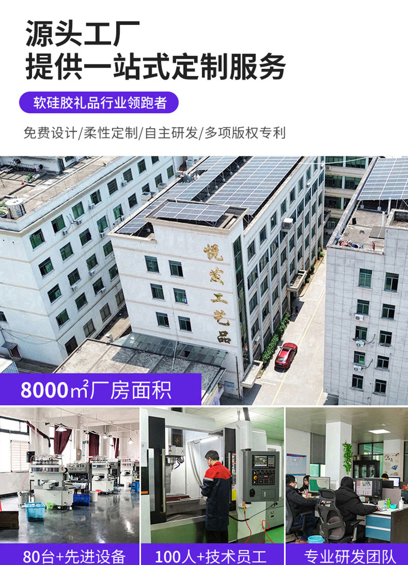 创意新款独角兽录音喇叭钥匙扣可爱卡通包包挂件婴儿玩具车床挂饰小礼品批发详情5