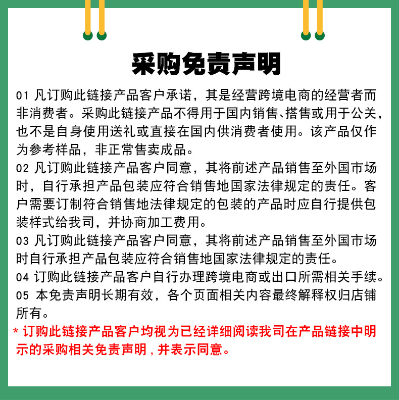 时羽zoey源头工厂现货化妆刷洗刷清洁铁盒海绵清洁神器详情1