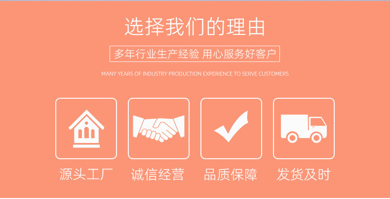 塑料袋定制印刷礼品塑料袋购物袋广告平口手提袋服装手机店包装袋详情2