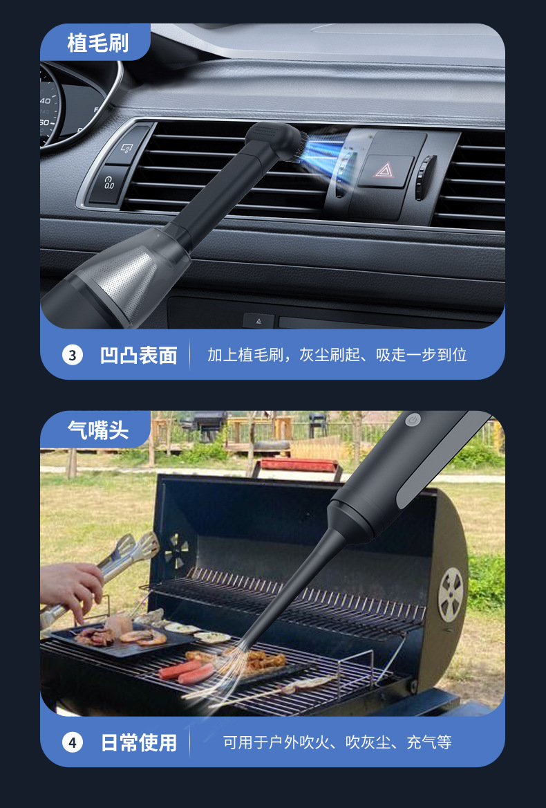 The car cordless vacuum cleaner has a strong suction power and can be used for both handheld and household purposes in the car pic 15