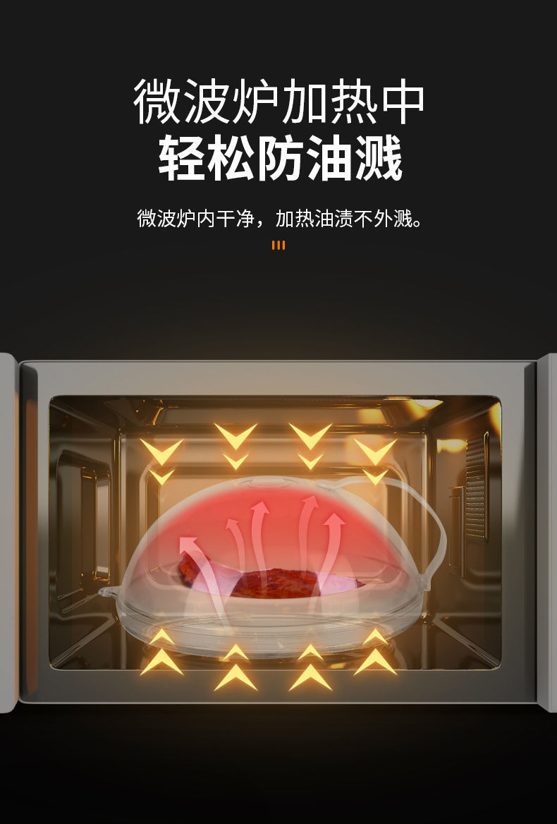 详情-04.jpg