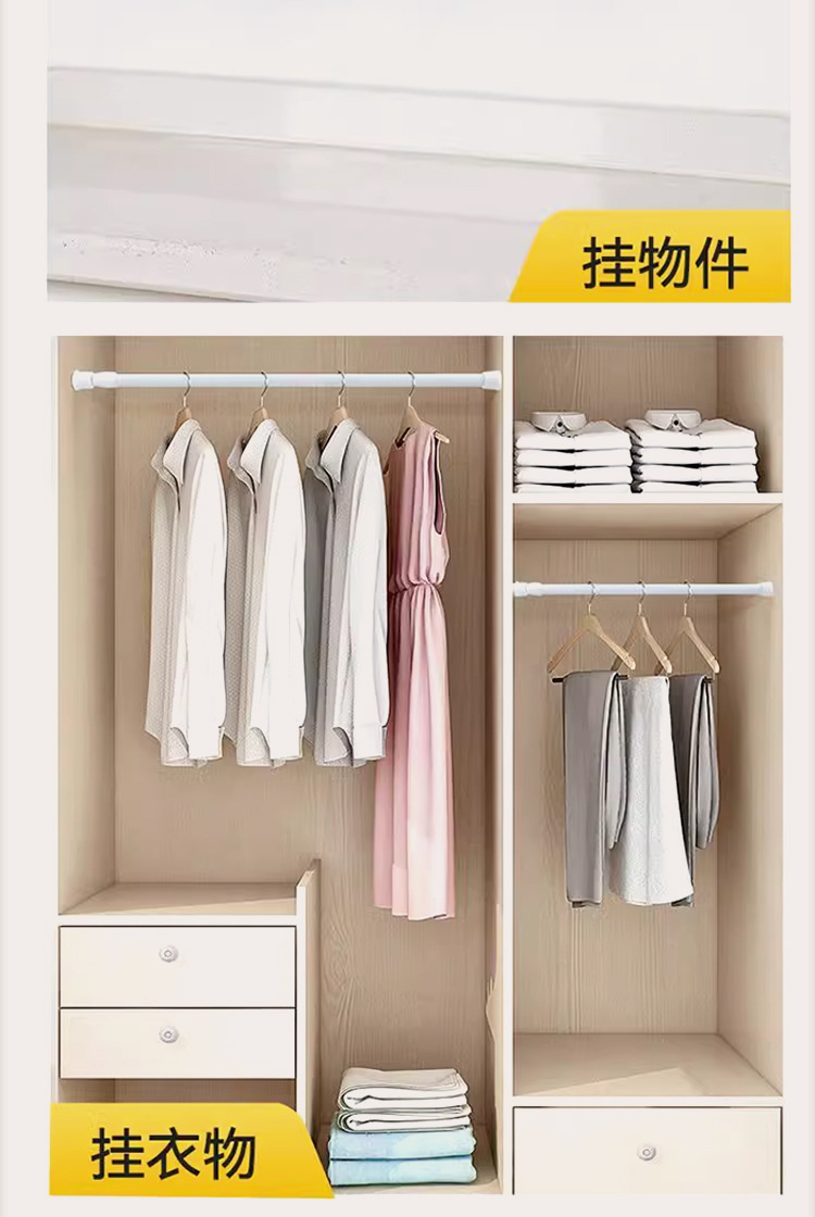 可调节伸缩杆日式窗帘杆家用浴室门帘杆免打孔晾衣撑杆罗马杆批发详情7