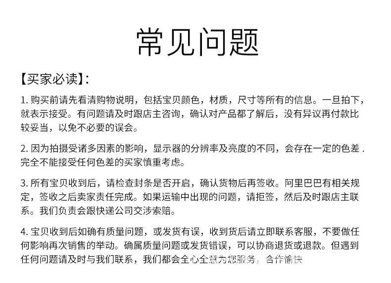 透明简约化妆品洗脸粉扑包装空盒睫毛饰品盒一次性口罩翻盖收纳盒详情13