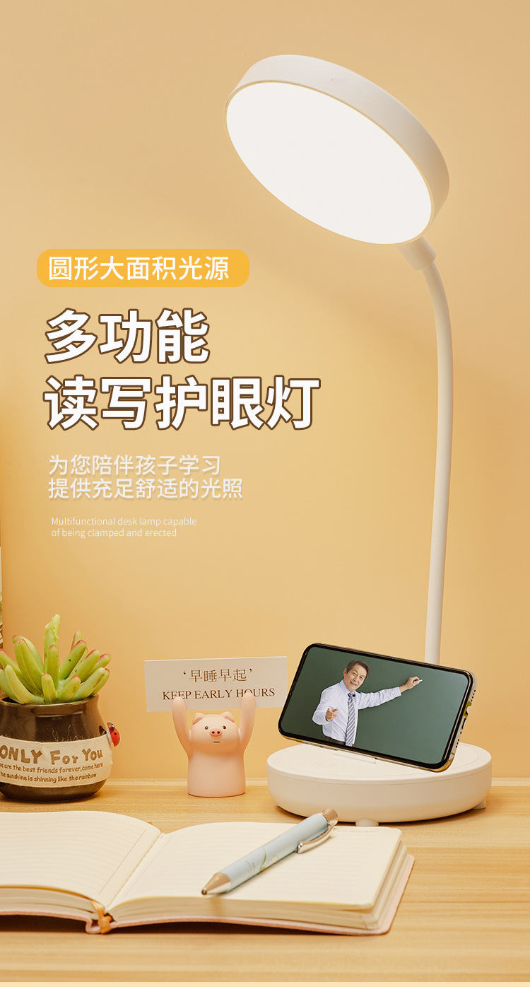 Creative folding led charging desk lamp, student dormitory study night light, bedroom bedside lamp, small gift desk lamp pic 1