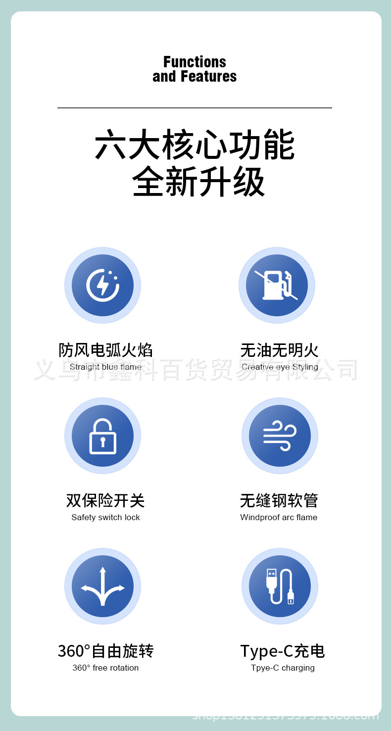JL823新款煤气灶充电点火器厨房点火棒电子充电打火机详情2