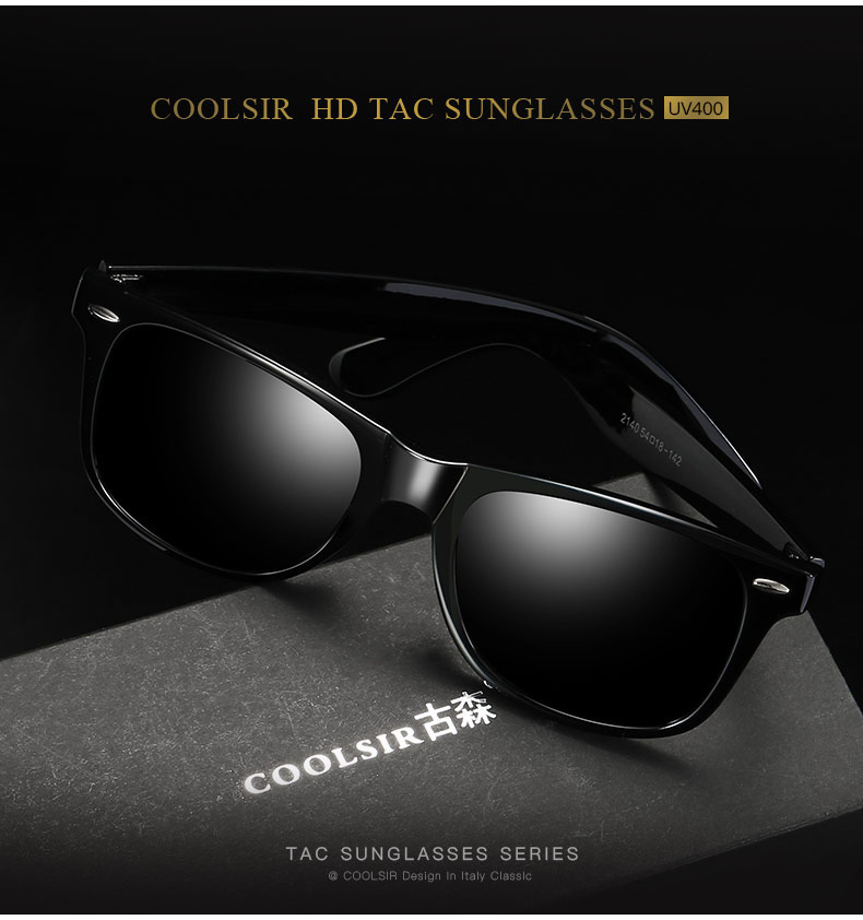 男女款偏光太阳镜 米钉款炫彩驾驶墨镜 2140复古增亮变色偏光眼镜详情3