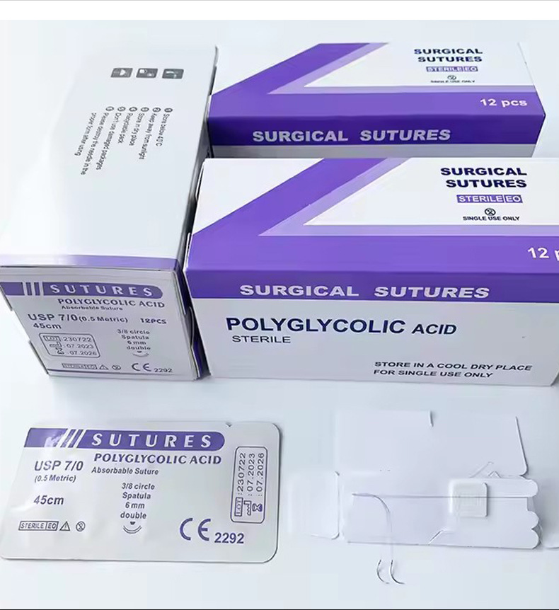 Polyglycolic acid PGA absorbable surgical sutures and PGA surgical sutures exclusively for foreign trade pic 8