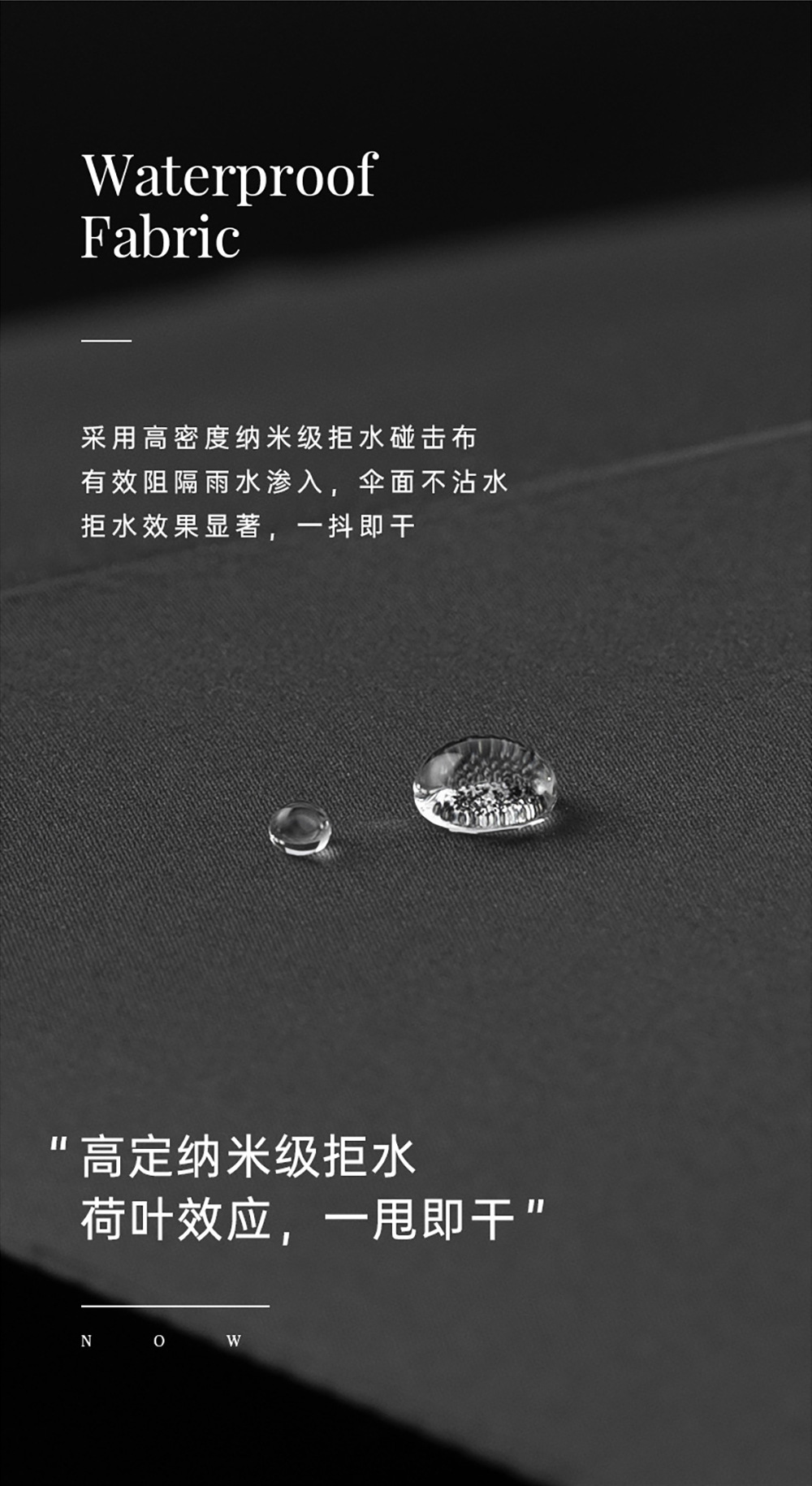 星宝新款商务伞长柄皮圈手柄素色27寸70cm16骨雨伞现货批发可印刷详情12