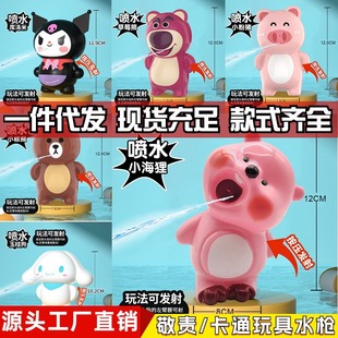 库洛米手链洞洞乐盲盒手链盲盒儿童玩具礼品diy手链三丽鸥手链详情7