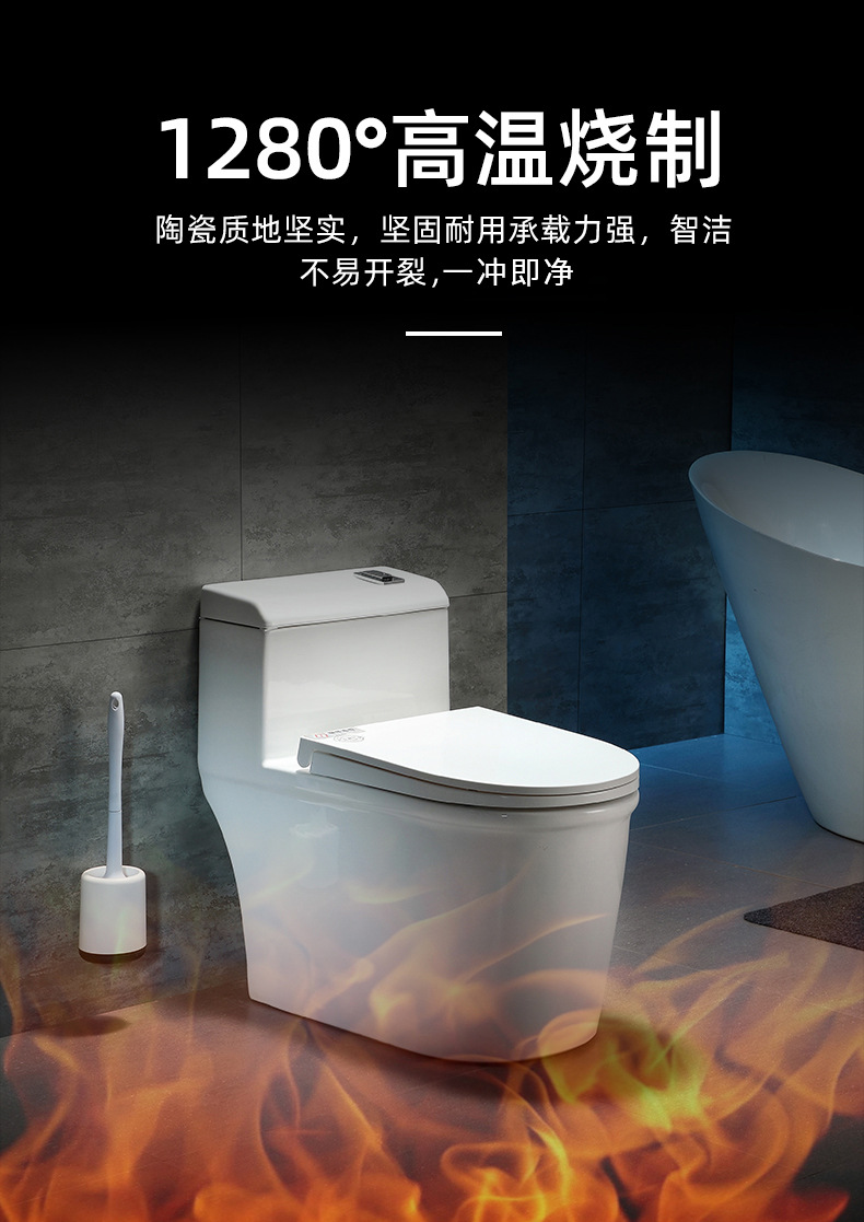 马桶家用8.0大口径民宿小户型坐便器虹吸式防臭节水大冲力座便器详情7