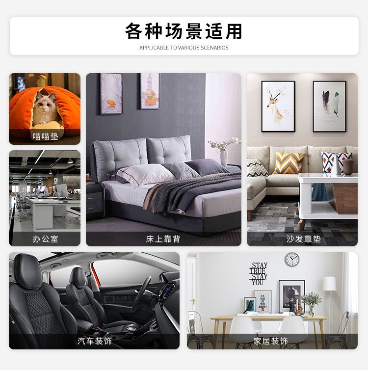 亚马逊热销夏季热带植物抱枕套亚麻装饰客厅沙发办公室靠垫套批发详情11