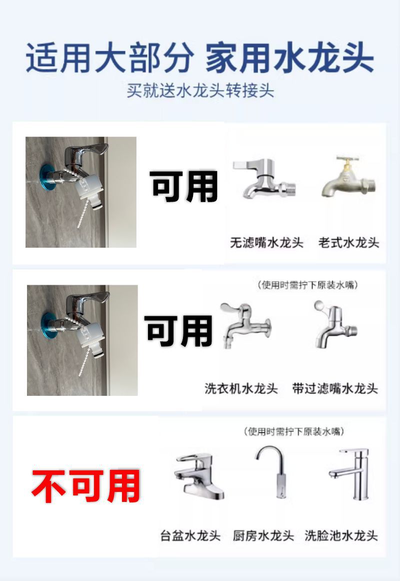 Cross-border best-selling garden water pipes, household garden hoses, high-pressure car wash water gun sets, Magic 3x telescopic water pipes pic 9