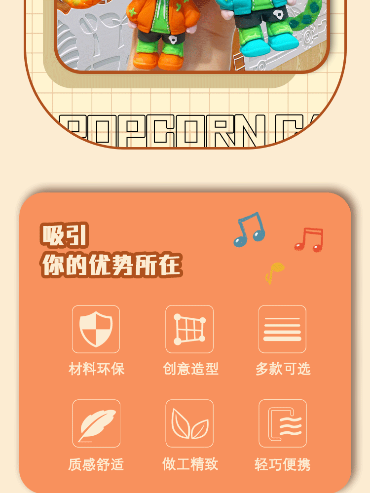创意网红潮流龅牙卡通小饰品挂饰可爱钥匙扣玩偶公仔批发书包批货详情3