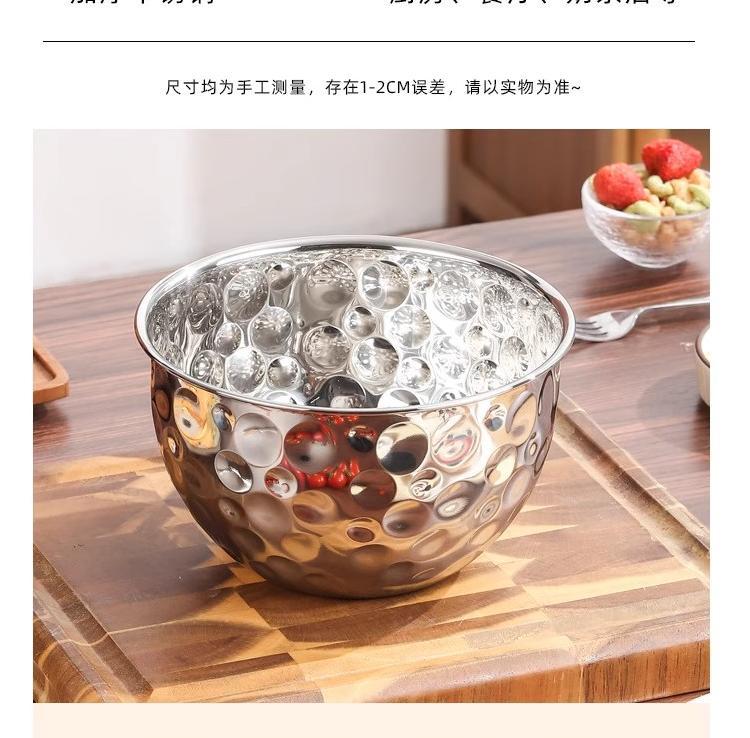 Retro stainless steel creative fruit dessert outdoor camping patterned hammer patterned soup bowl golden light luxury bowl European salad bowl pic 13