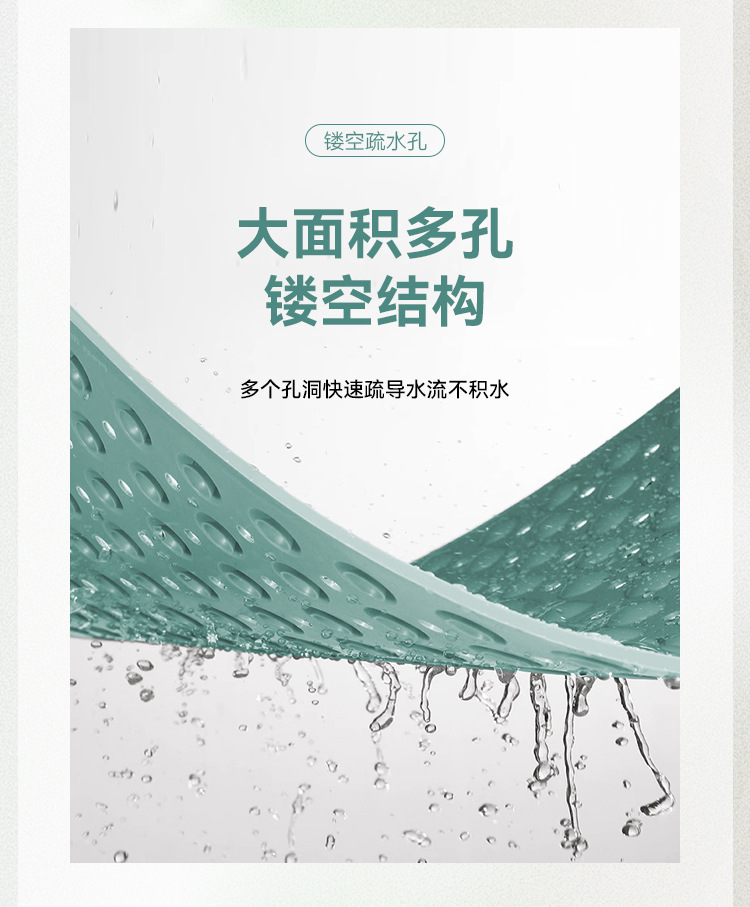 浴室防滑垫环保材质PVC洗澡卫生间脚垫防摔按摩吸盘防滑沥水脚垫详情15