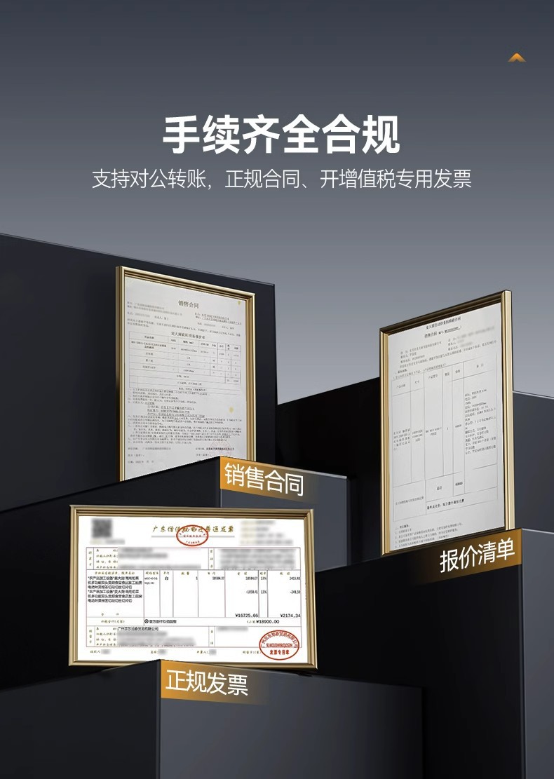 麦大厨洗碗机商用饭店食堂大型餐厅自动刷碗清洗机揭盖式系列XXA1详情27
