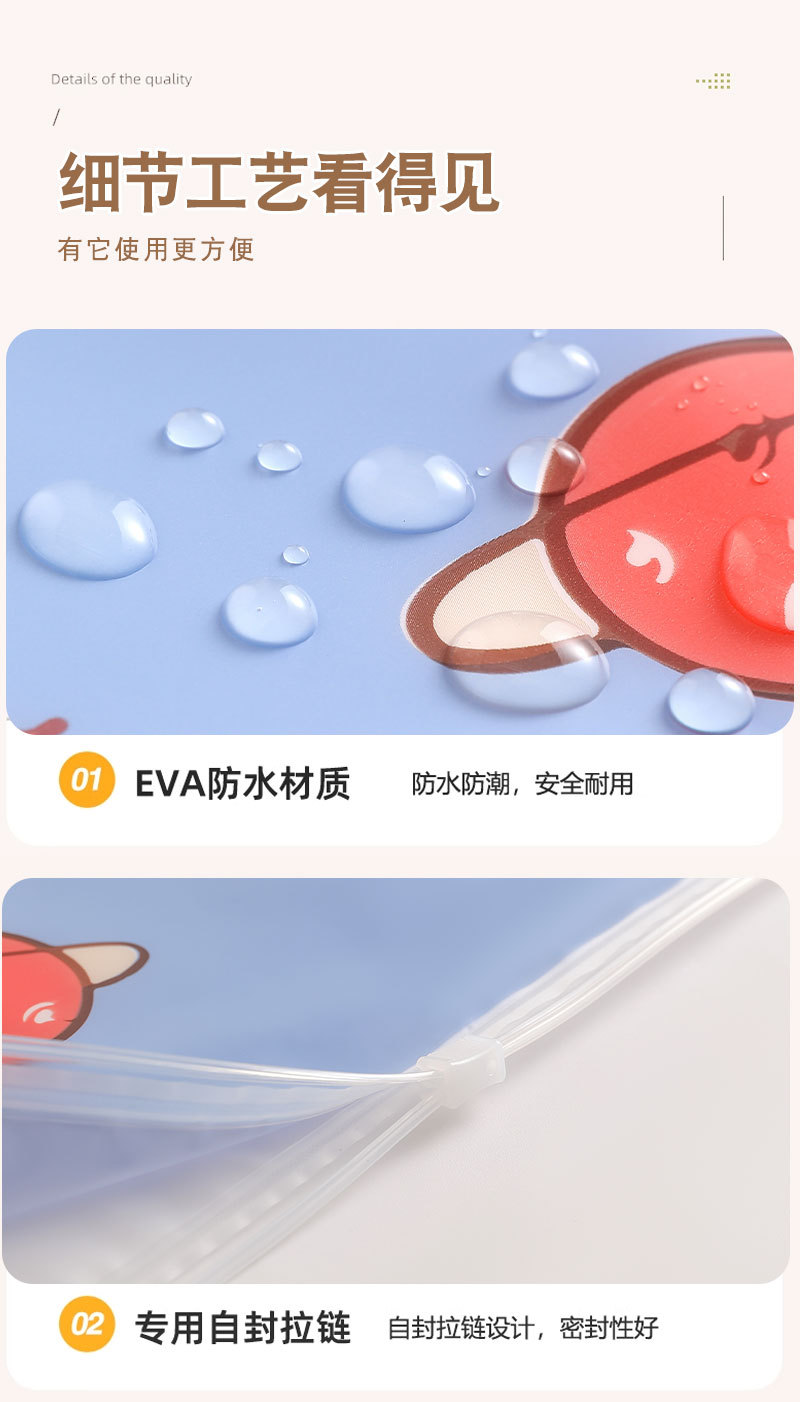 Travel storage bags, clothes organizing bags, kindergarten clothes sealed bags, thickened luggage classification portable pull-edge bags pic 9