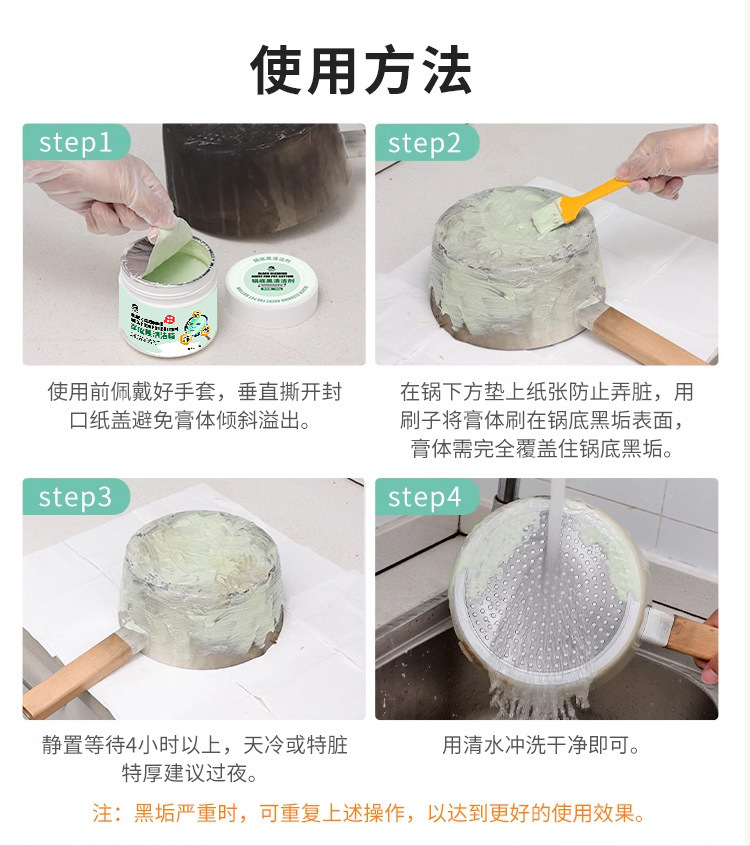 详情页 (14).jpg