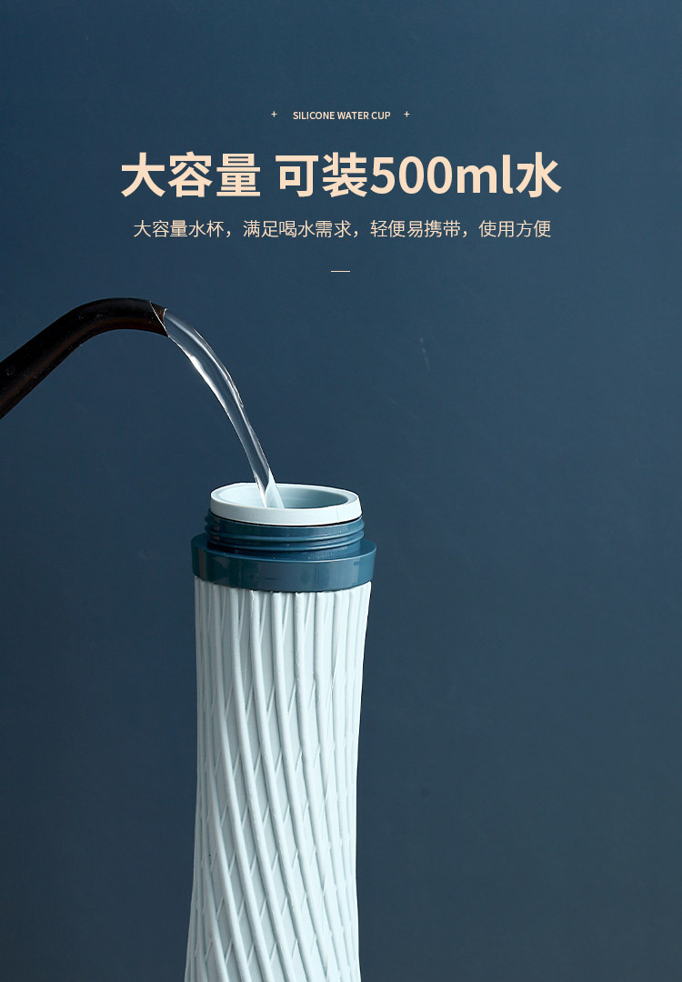 水杯_03.jpg