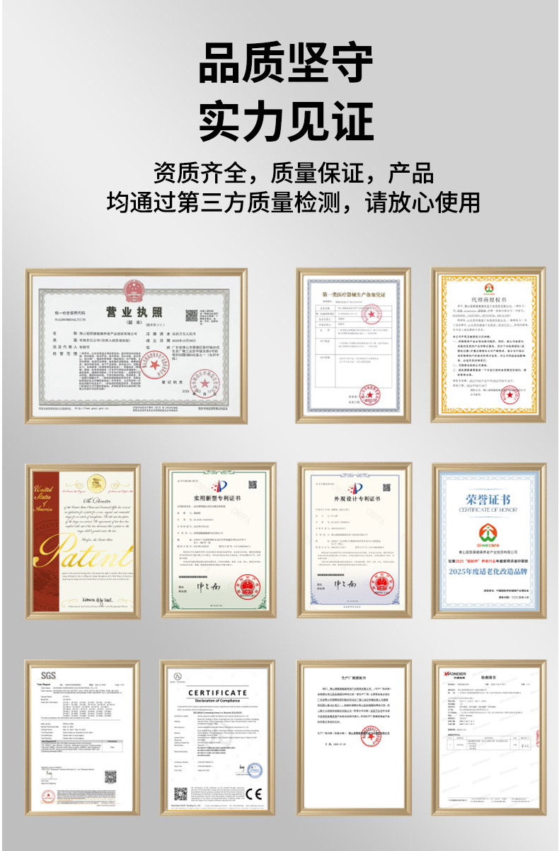老人用品专供防抖餐具碗筷子勺子三件套装护理杯防呛杯子助食餐具详情14
