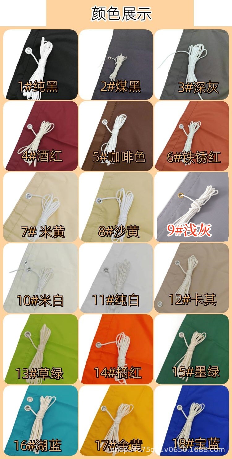 跨境热销遮阳帘隐私雨布围栏网花园庭院阳台植物护外加密加厚详情48