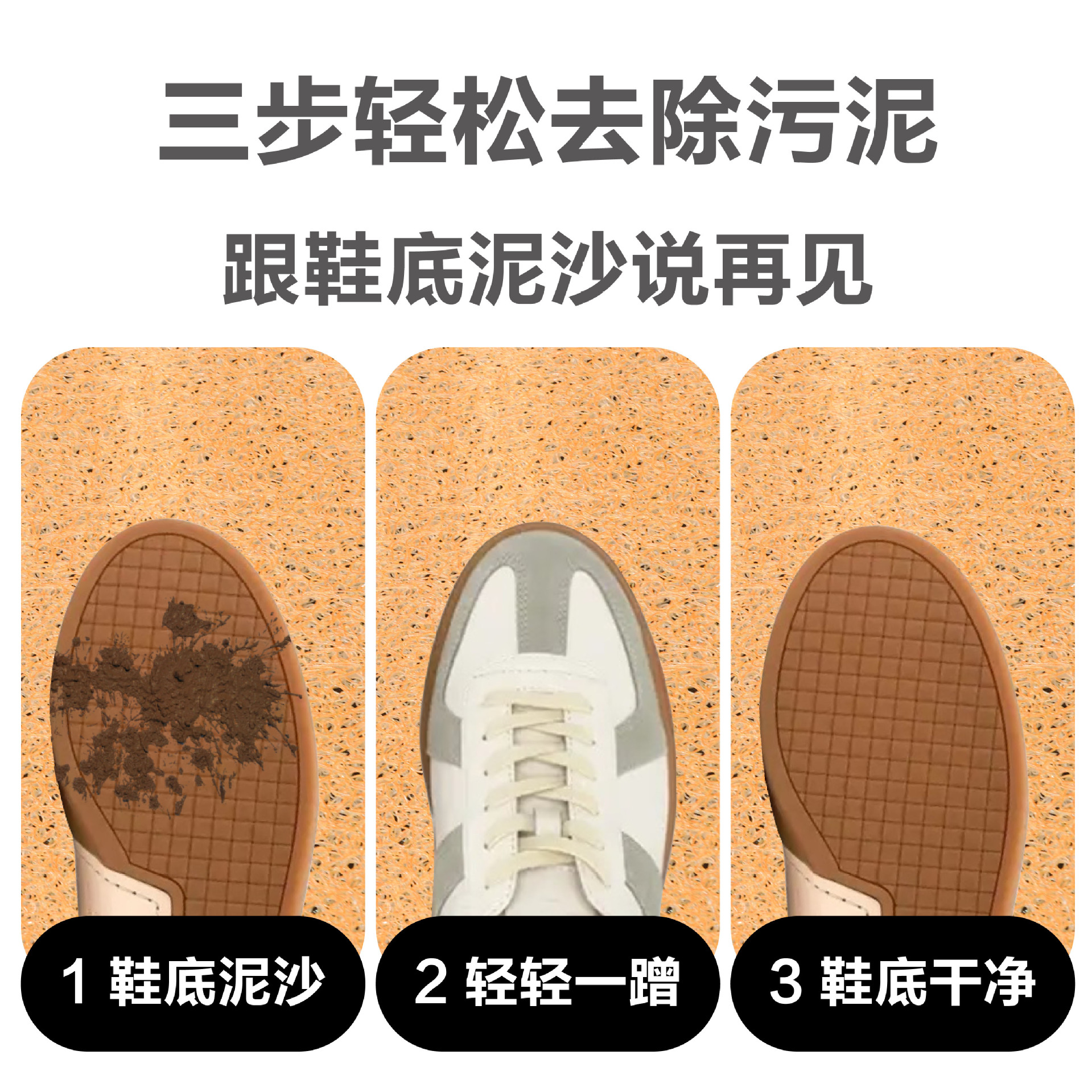 进门玄关防滑丝圈门垫脚垫入户门免洗裁剪防土刮泥脚垫跨境工厂详情2
