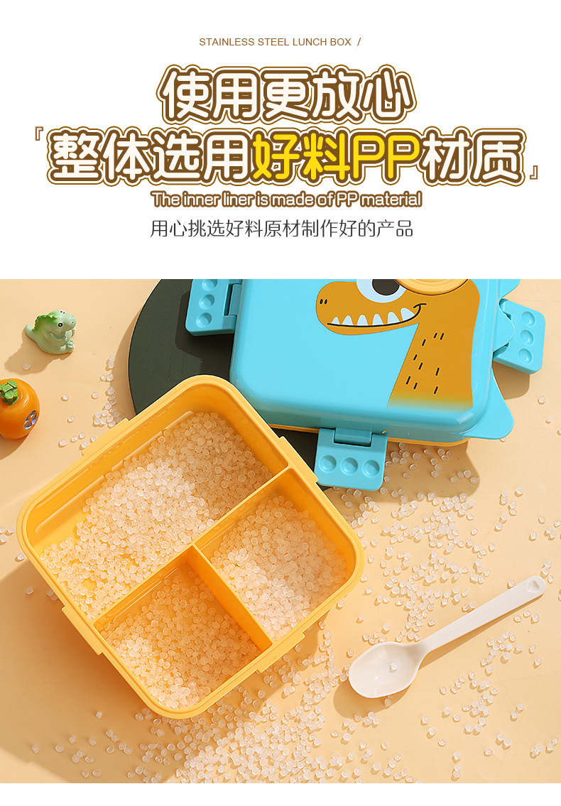 Dinosaur sauce cup lunch box, plastic PP microwave heating tape rice box, double-layer separated salad lunch box wholesale pic 5