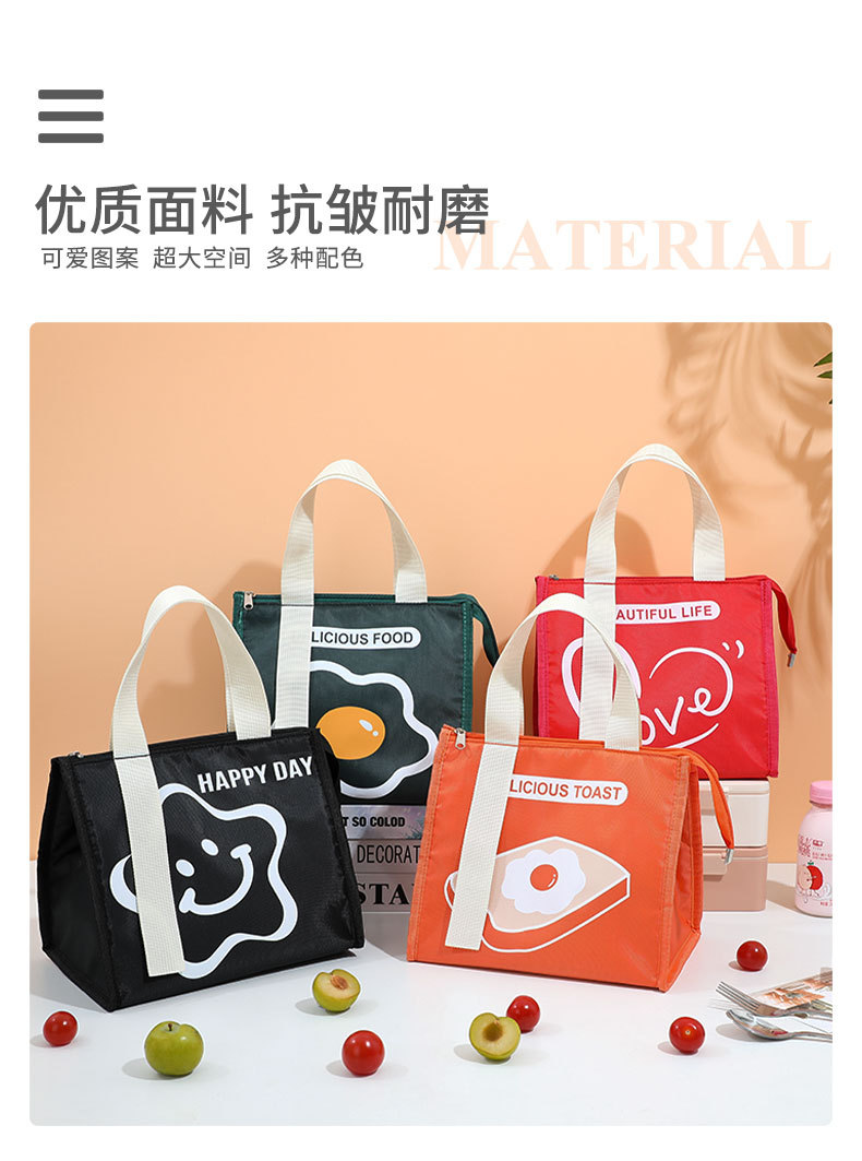 韩式时尚简约牛津布午餐包学生上班族可手提郊游野餐包三角饭盒包详情3