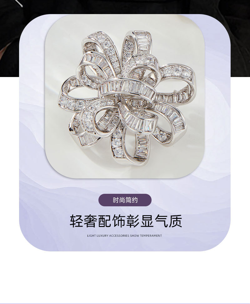 高级感微镶满锆立体蝴蝶结胸针时尚百搭西装外套配饰胸花新款别针详情4
