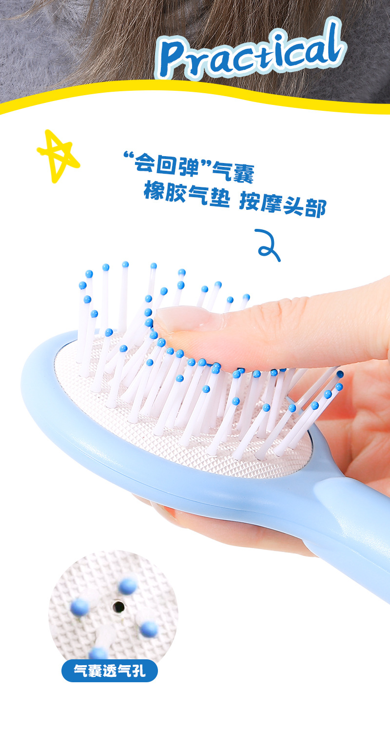 This version of the Doraemon authorized creative airbag comb, massage air cushion comb, cartoon cute style student mirror comb pic 6