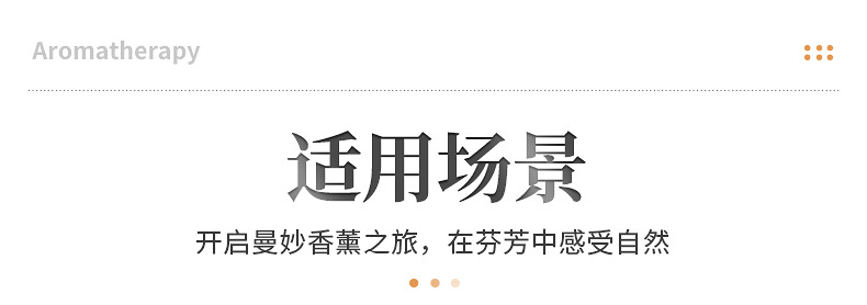 干花香薰蜡烛 创意家居结婚伴手礼室内摆件无烟香氛香薰 厂家批发详情14