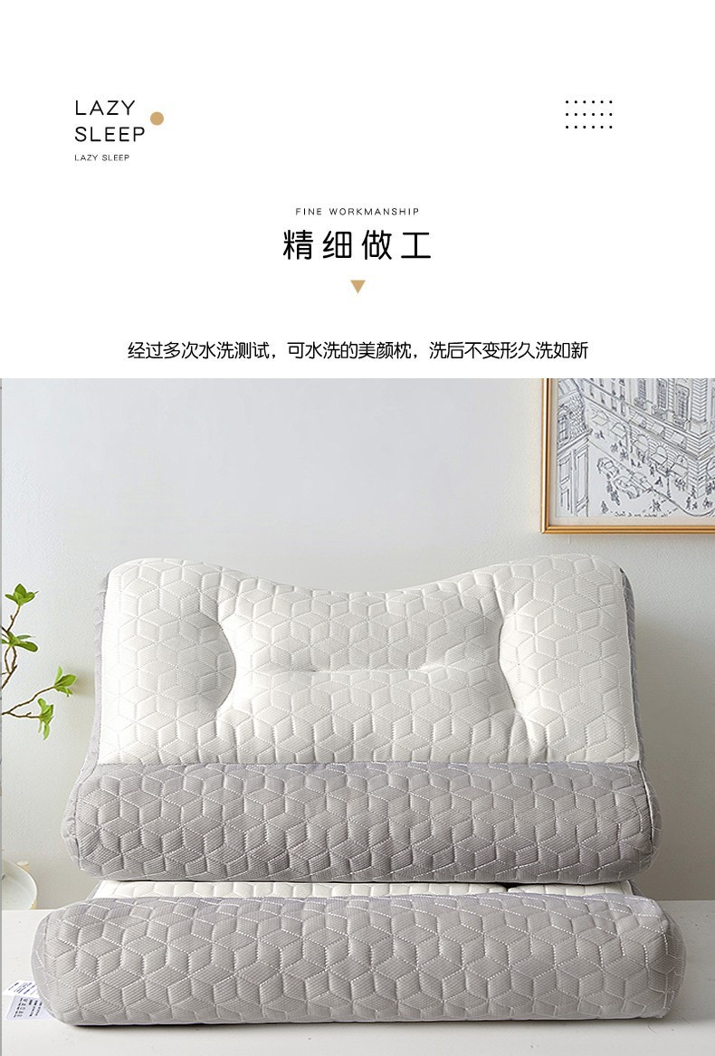 反牵引乳胶枕头枕芯护颈椎枕助睡眠家用学生安心睡眠成人侧睡按摩详情4