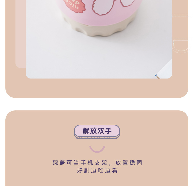 跨境高颜值304不锈钢水杯儿童夏2024早餐杯ins风牛奶杯礼品批发详情17