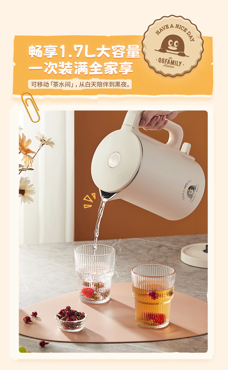 Konka water kettle, household real-time temperature display electric kettle, stainless steel insulated integrated electric kettle, hotel water kettle pic 18