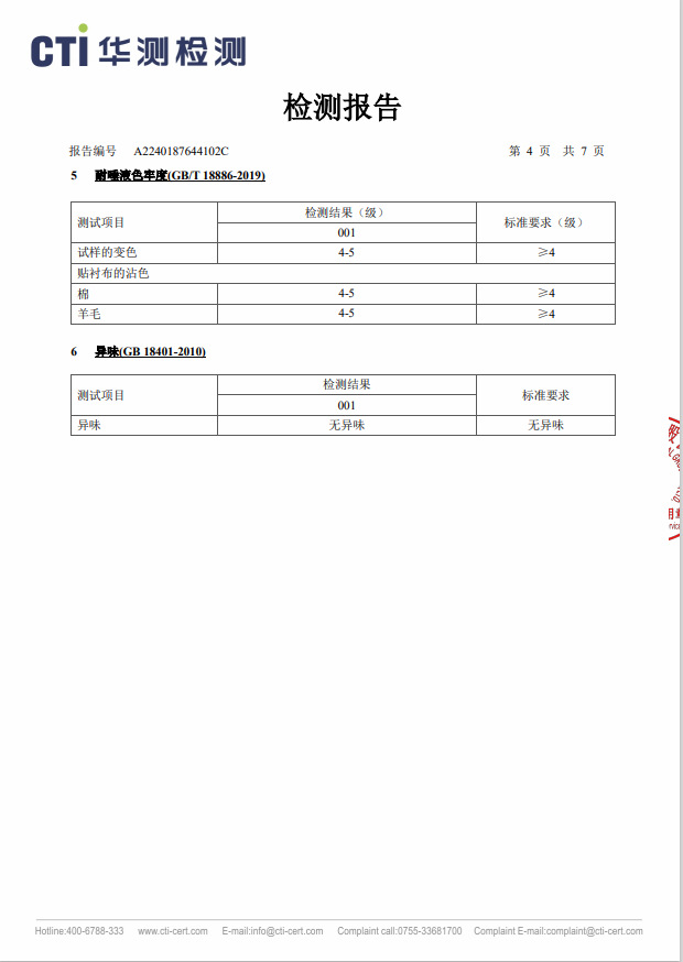 韩国同款A类口水兜花瓣口水巾婴儿纯棉防水围兜宝宝辅食360度围嘴详情16