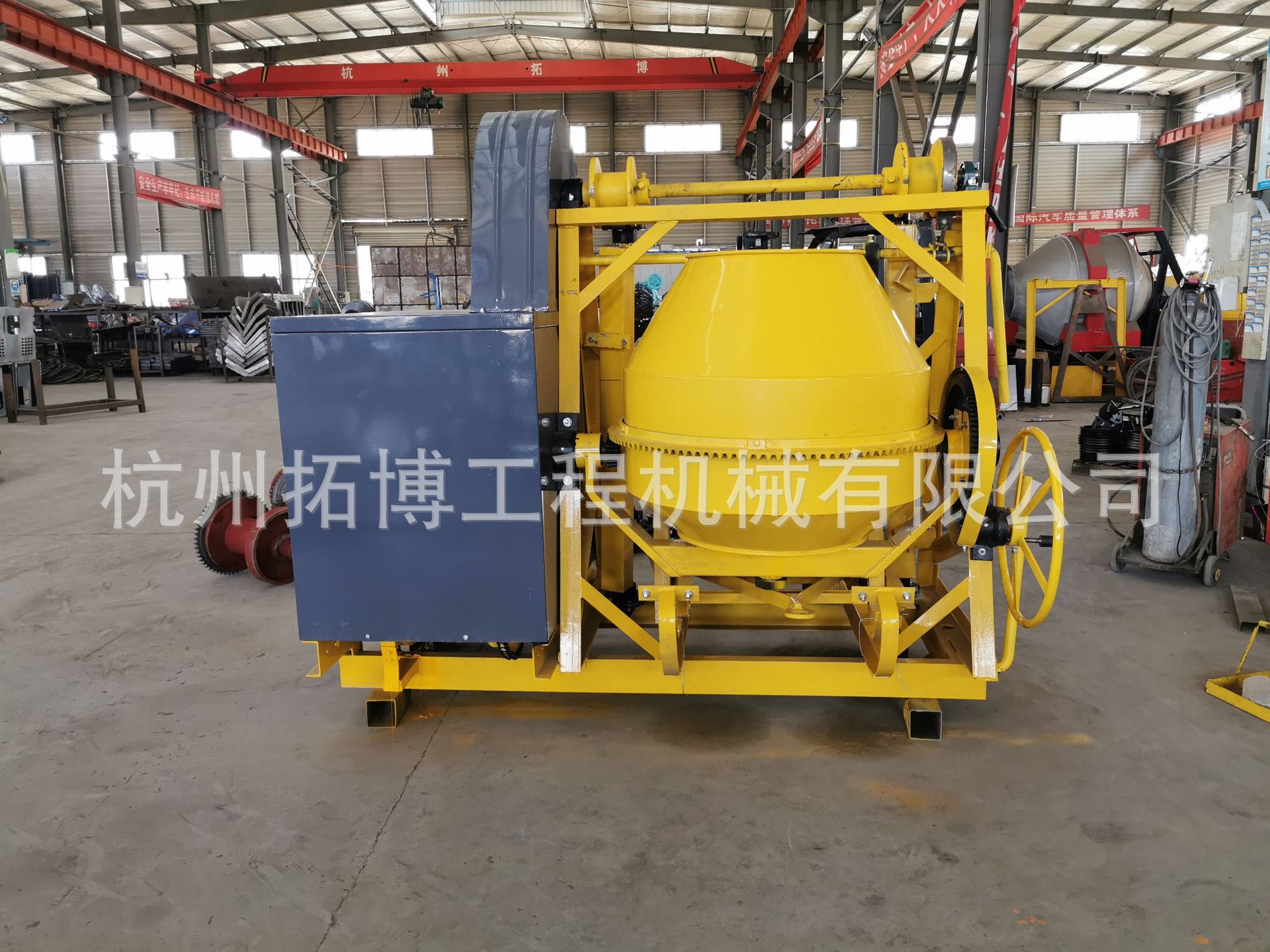 【厂家直销】A2-510出口到升降混凝土搅拌机 翻斗滚筒水泥搅拌机详情13