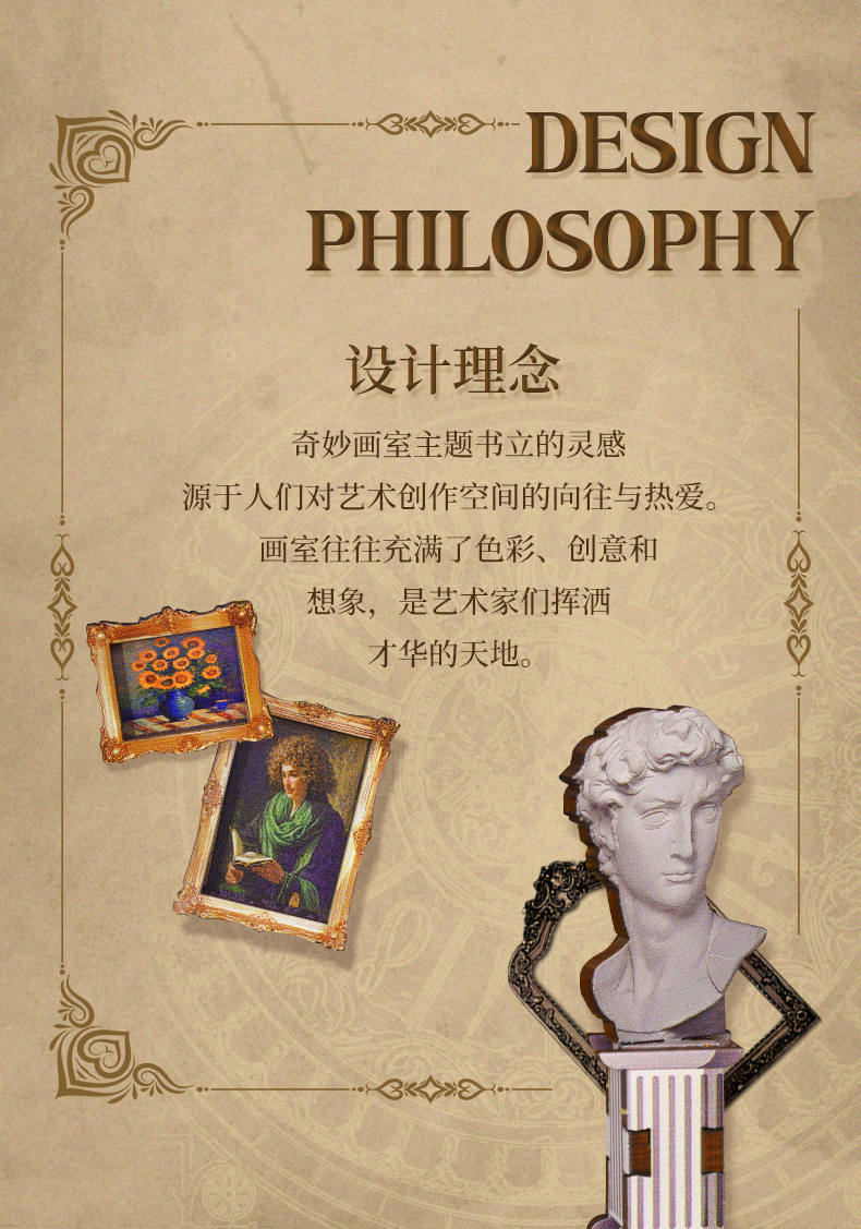 Jiate DIY Bookstand, Wonderful Art Studio diy Bookstand Assembly Bookstand, diy House 3D Bookstand, Handmade Model Book pic 3