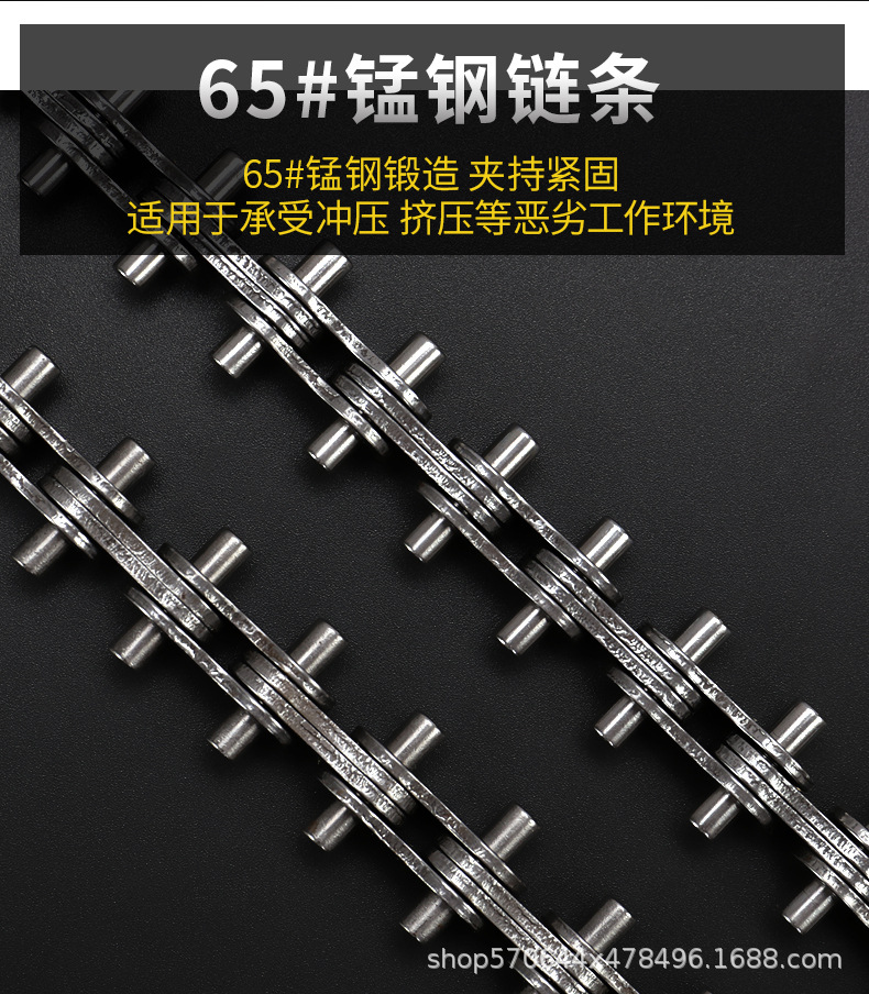 Oil filter element chain wrench, multi-functional universal pipe wrench, pipe wrench, oil change disassembly tool, adjustable chain wrench pic 8