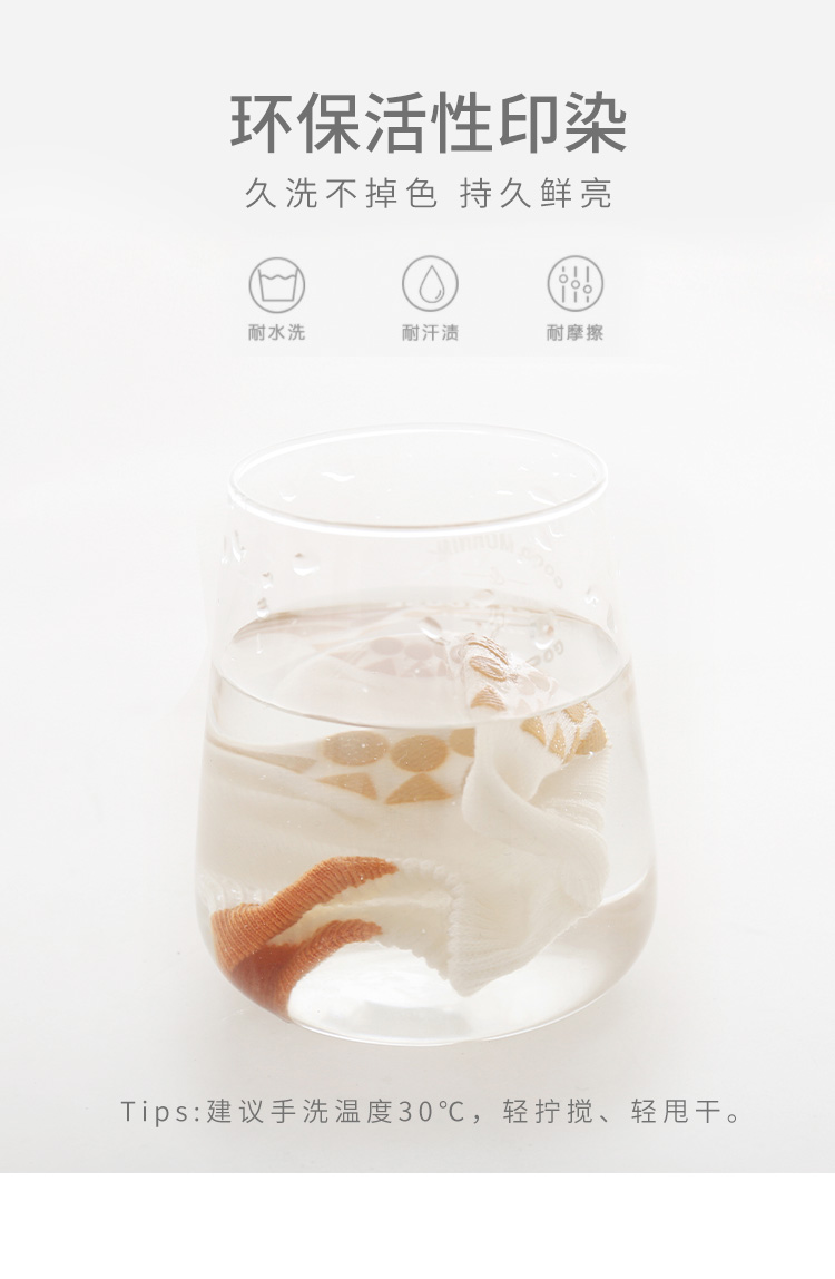 wNemby夏季宝板袜网眼透气婴儿学步防滑薄款船袜男女童棉详情6