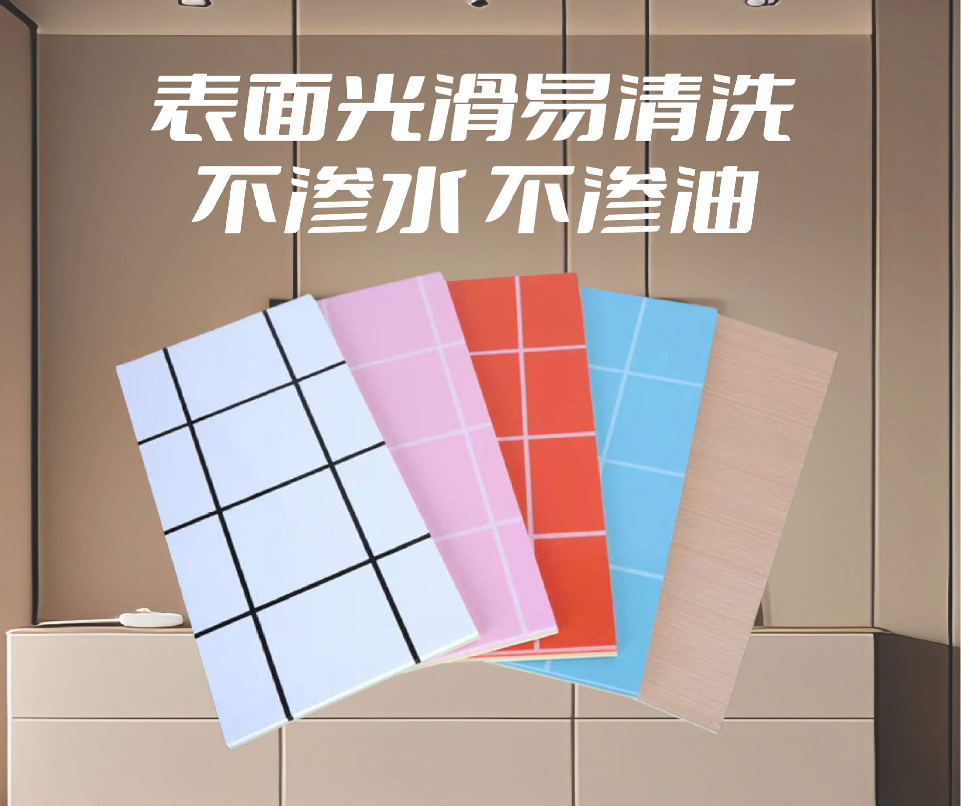 竹木纤维集成墙板扣板快装自装竹木纤维护墙板石塑墙面吊顶板材详情4