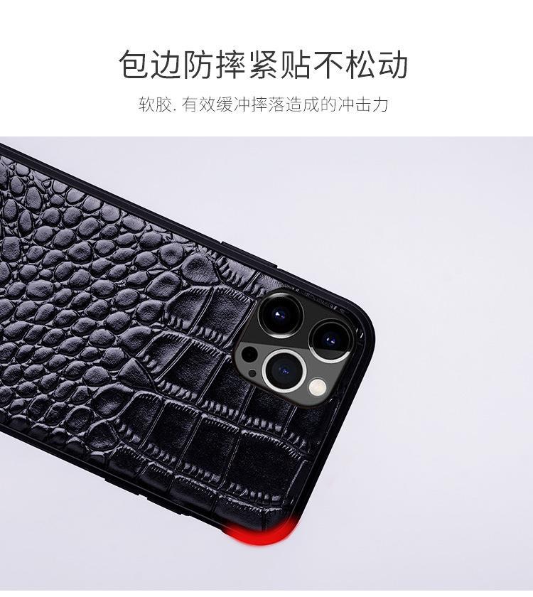 This genuine leather full-cover crocodile top and bottom pattern protective case is suitable for Apple iPhone 15/14 13 phone cases pic 5