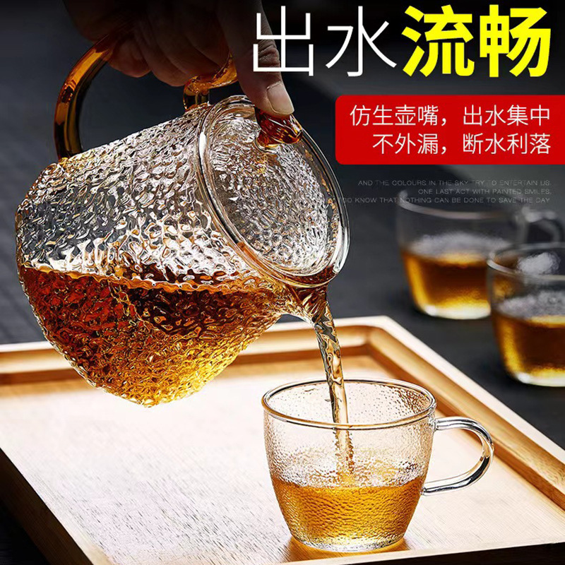 500ml800ml 1000含香壶加厚锤纹玻璃泡茶壶龙香大把手玻璃泡茶杯详情5