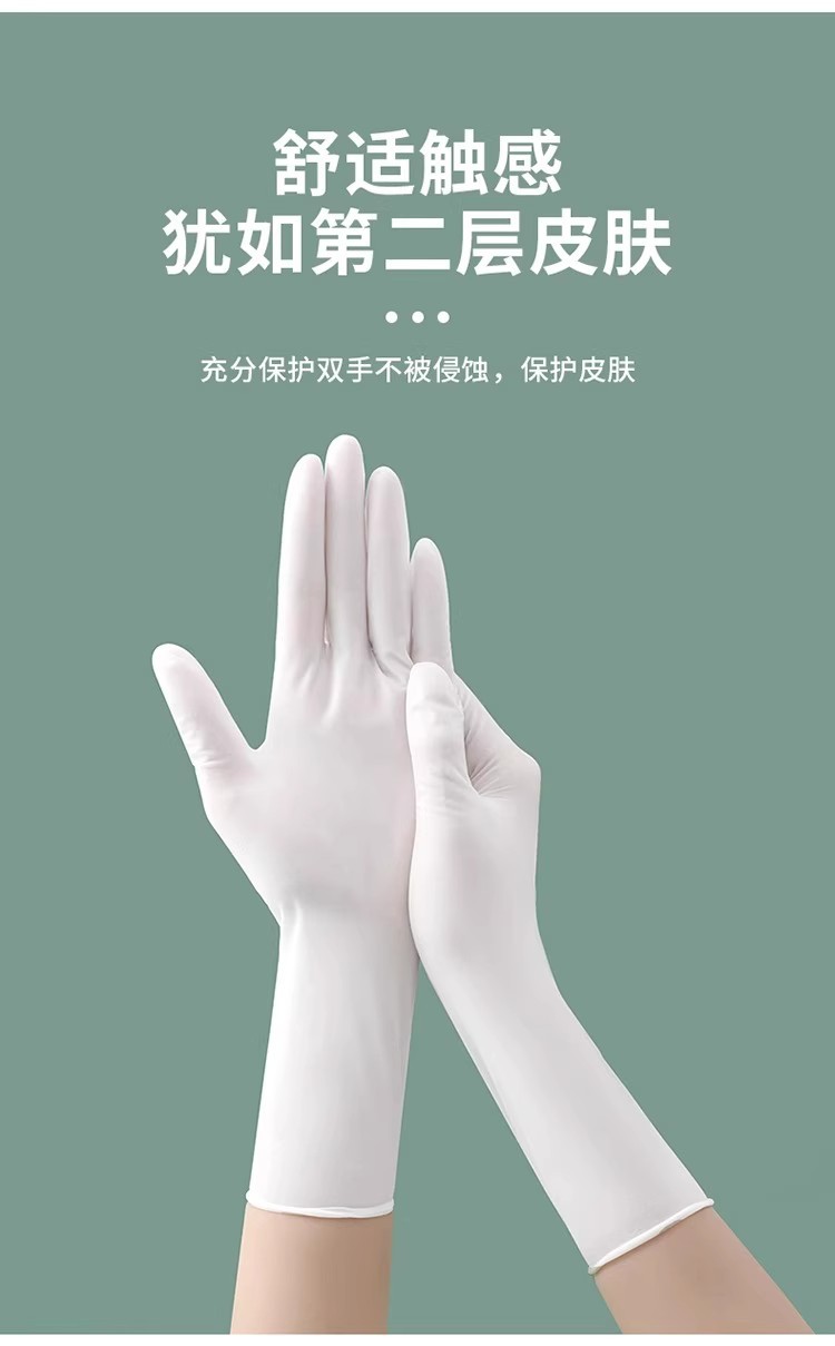 Extended durable disposable dishwashing gloves, nitrile thickened oil-resistant rubber, labor protection, household chores, kitchen cleaning, hand-fitting for women pic 8