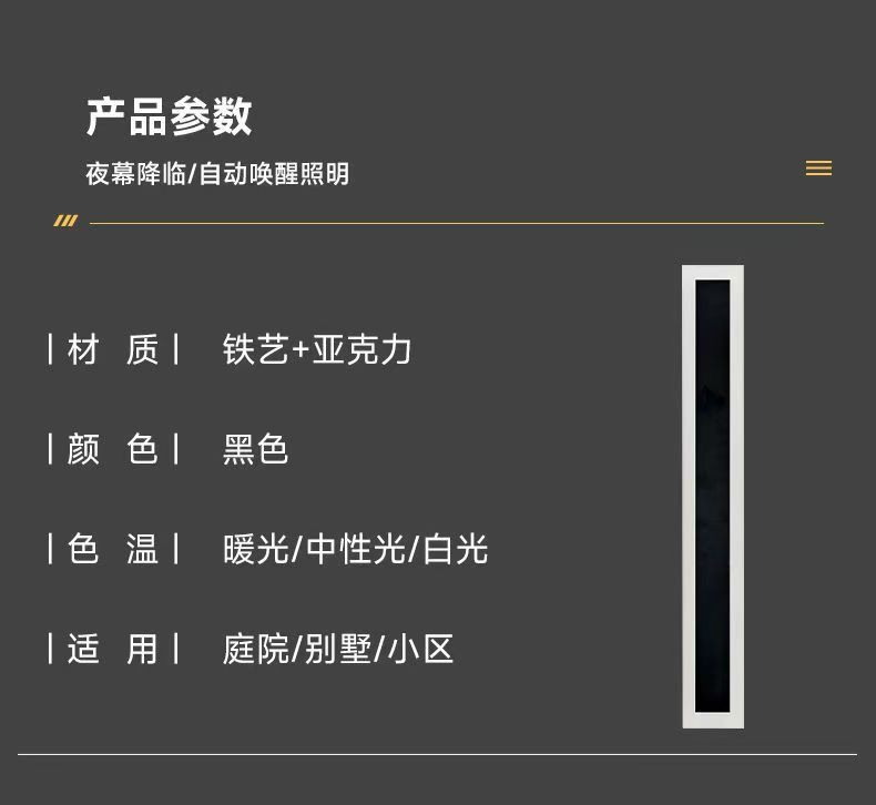 Cross-border new Chinese-style outdoor wall lamps for villas, courtyards, gardens, hotels, corridors, staircases and walls pic 13