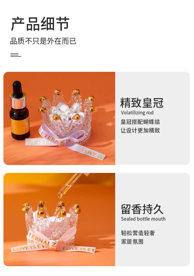 车载香水汽车中控台香薰摆件车上持久淡香氛车用品除味扩香石摆件详情7