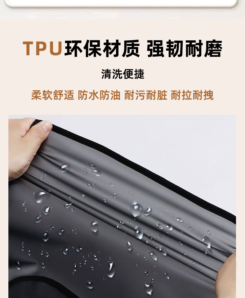 免洗围裙女家用厨房防水防油餐饮做饭专用透明TPU材质年轻工作服详情3