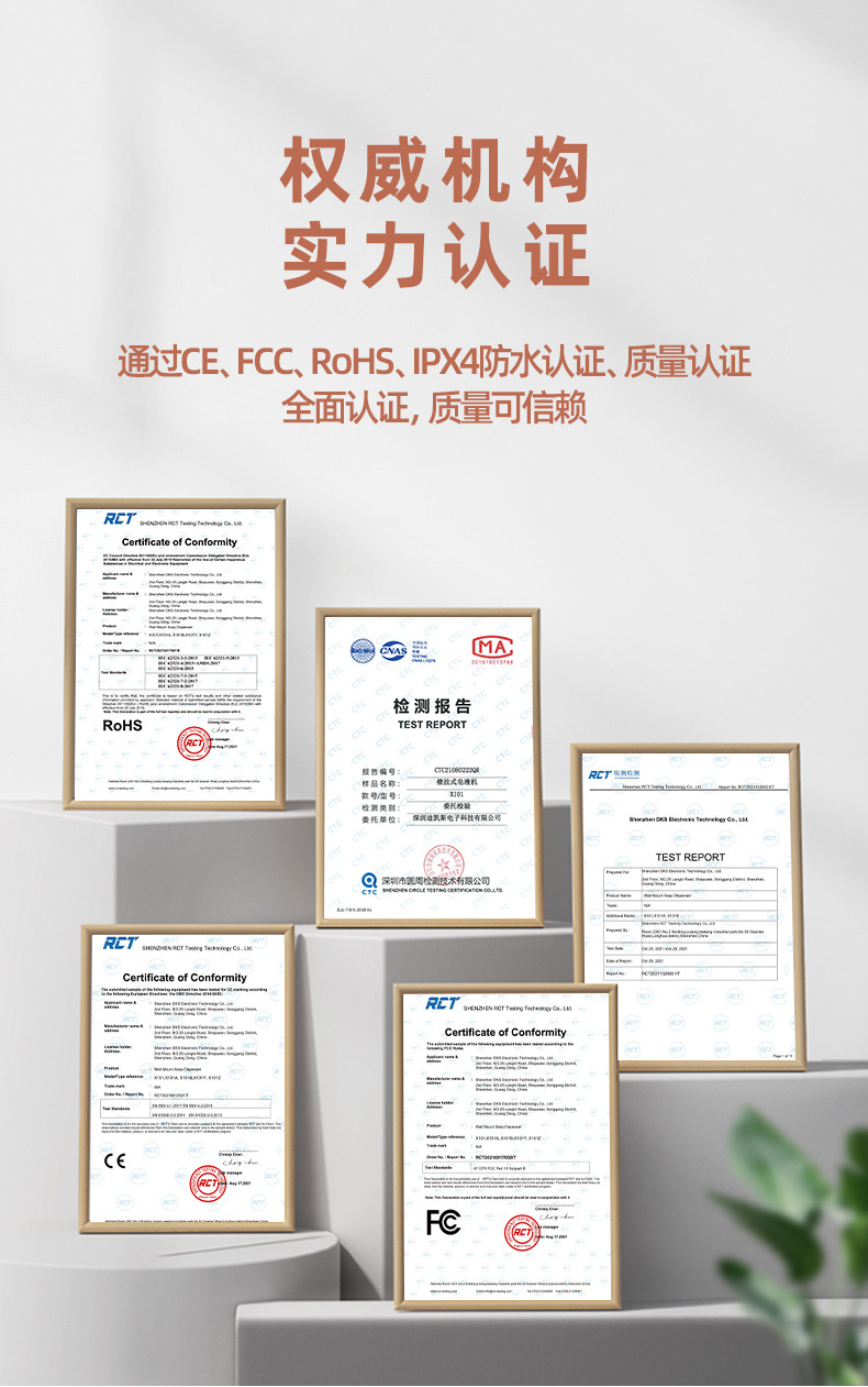 Производитель X101 interactive information smart inductive, водонепроницаемый для зарядки USB, небольшой пеностировывающий телефон pic 16