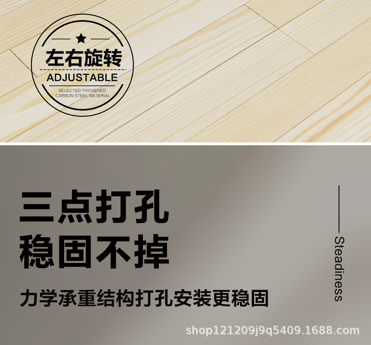 单边万向异型免打孔防水防锈伸缩杆晾衣杆浴帘杆衣柜杆卫生间门帘详情9