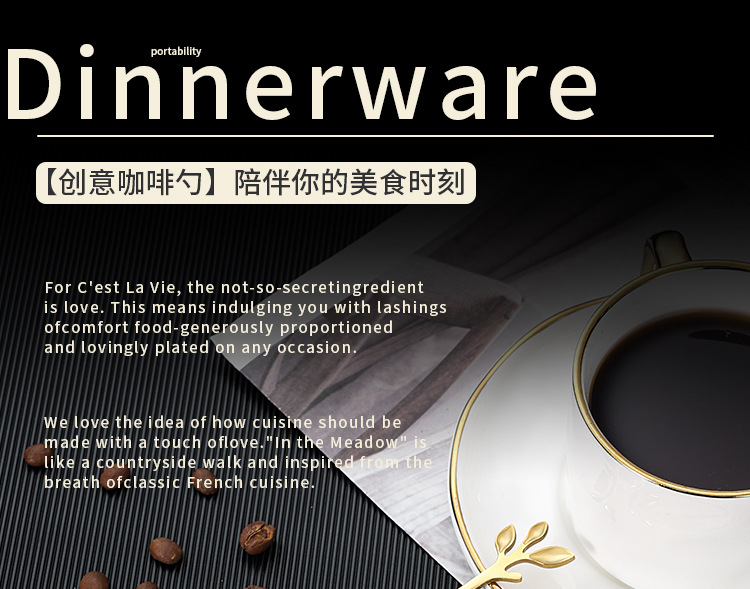 不锈钢勺子金色树叶勺水果叉伴手礼勺咖啡搅拌勺蜂蜜勺燕窝咖啡勺详情1